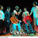 성암슈퍼 - 달서구 조암로 101 | 성암슈퍼