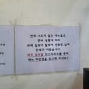 그대로 괜찮은 쿠키 | 부산 전포, 구움과자 쿠키 휘낭시에맛집 방문후기 <오븐의온도>