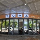호수면옥 | 브레이크타임 없는 일산 호수공원 맛집 냉면전문 호수면옥 내돈내산 솔직후기