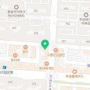 연세백마치과의원 이미지