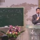 빌립보 가이사랴에서, 나를 누구라 하느냐 (마 16:13-20) 이미지