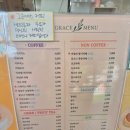 화성씨앤씨(주)