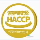 지명영농조합법인 이미지