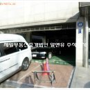 역삼2-119 이미지