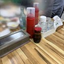 원조신선회집