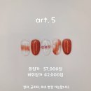 태봉씨 뷰티살롱 이미지
