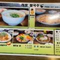 하랑쌀국수 이미지