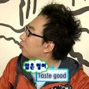 모란식당 이미지