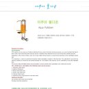 HYMNMC 네이버블로그