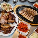 돈도리촌 이미지