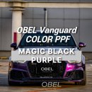 블랙퍼플 | 부천컬러PPF 아우디 컬러PPF OBEL Magic Black Purple 매직 블랙 퍼플 후기