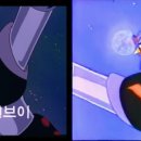 브이크레딧 이미지