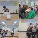 주헤어살롱 - 수영구 과정로 47 | 주헤어살롱
