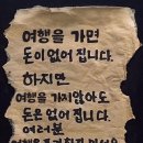 바다힐링 이미지