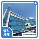 (주)효자개발