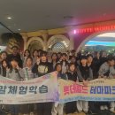 진부청소년문화의집 이미지