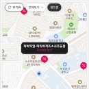 파리바게뜨(소사주공점)