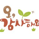 오늘와인한잔청라수변공원점 네이버블로그