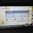 (주)에스카모터스 네이버블로그