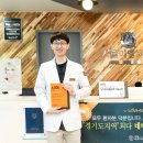 서울이엘치과의원 이미지