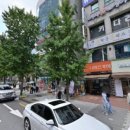 연세UI치과의원 이미지