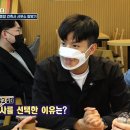 스페셜건축사사무소