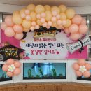 목포옥암유치원 이미지