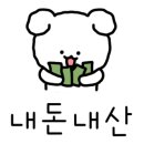 강리헤어