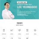 도담특허정보 이미지