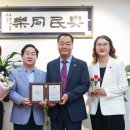 ㈜글로윈스 이미지