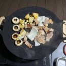 춘천박사마을 어린이 글램핑장 이미지