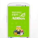 애드클럽