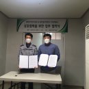 동부파출소 이미지