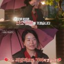 영아민박 | 나솔사계 장미 외모 논란, 라이브 해명 속 진짜 이유 분석