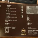 당산돈