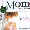 좋은맘 이미지