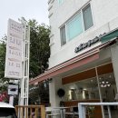 오하라뷰티하우스 | 야탑역메이크업 추천 오하라뷰티하우스, 분당메이크업 받고 여권사진 촬영한 후기