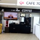 우량축산식당 이미지