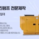 쌍마기계