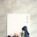 그날사진관 - 김천시 혁신3로 22 | 그날사진관