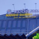 Mango gym 네이버블로그