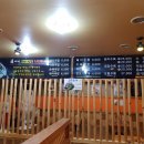 차성돼지국밥 이미지