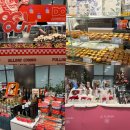 도그앤츄 이미지