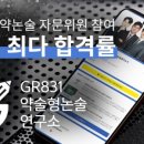 우성씨앤씨