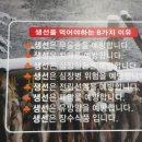 황제(898) 이미지