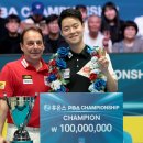 당구 천재 이미지