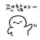 속풀청감자탕 네이버블로그