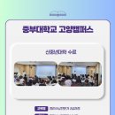 삶이 아름다운 정리수납 이미지