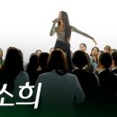 영성ENG