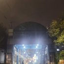 옥련초등학교 입구 이미지